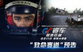 想约女人出来，别问“有空吗”，试试这两句，她一准答应
